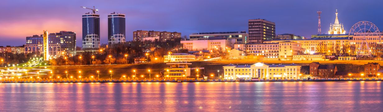 Отели Ижевска