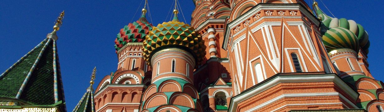 Туры в Москву