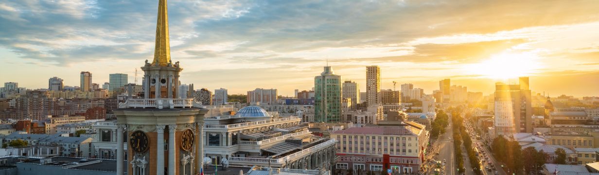 Отели Екатеринбурга