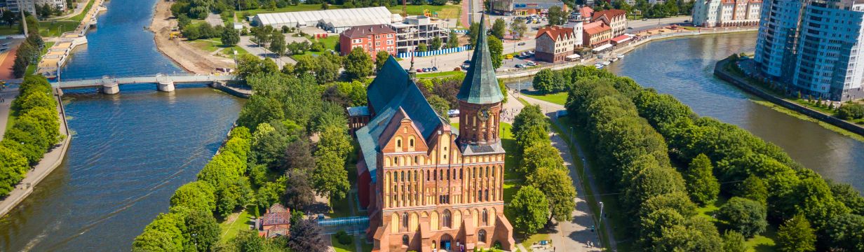 Туры в Калининградскую область