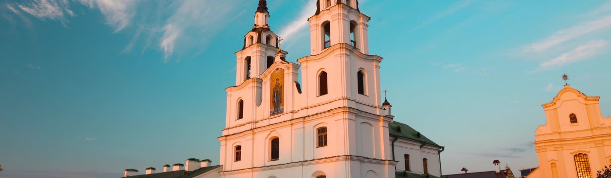 Отели Беларуси