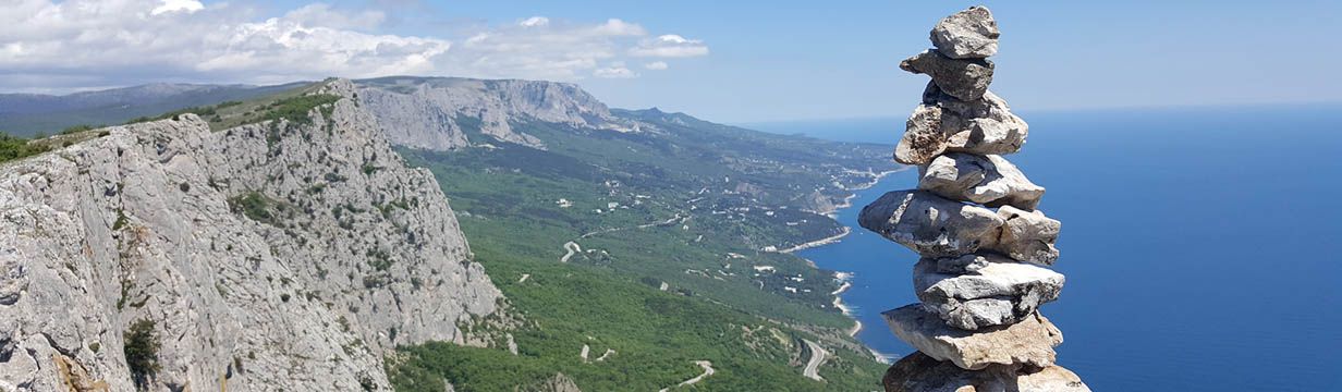 Туры в Алушту