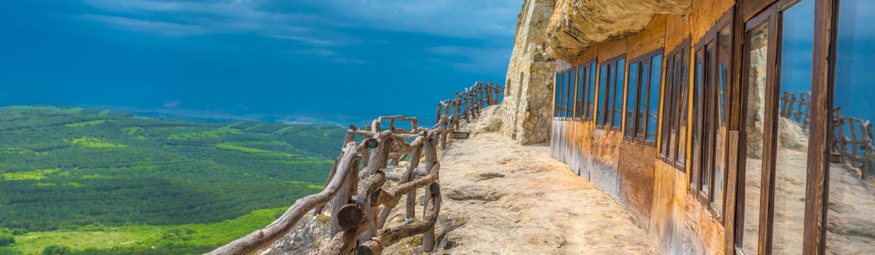 Туры в Крым