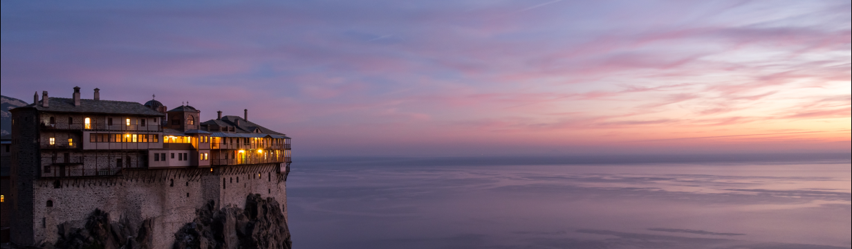 Туры в Новый Афон