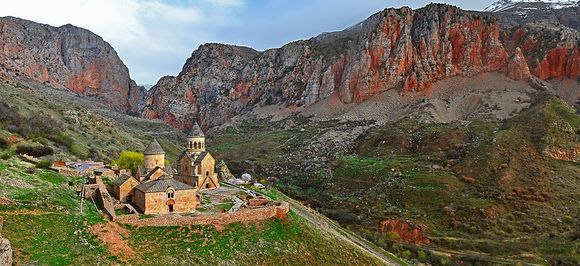 Вайоцдзорская область