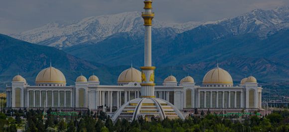 Ашхабад