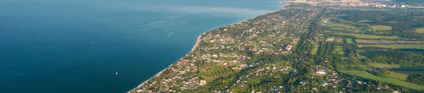 пос. Цандрипш (Гагра)