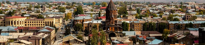 Гюмри