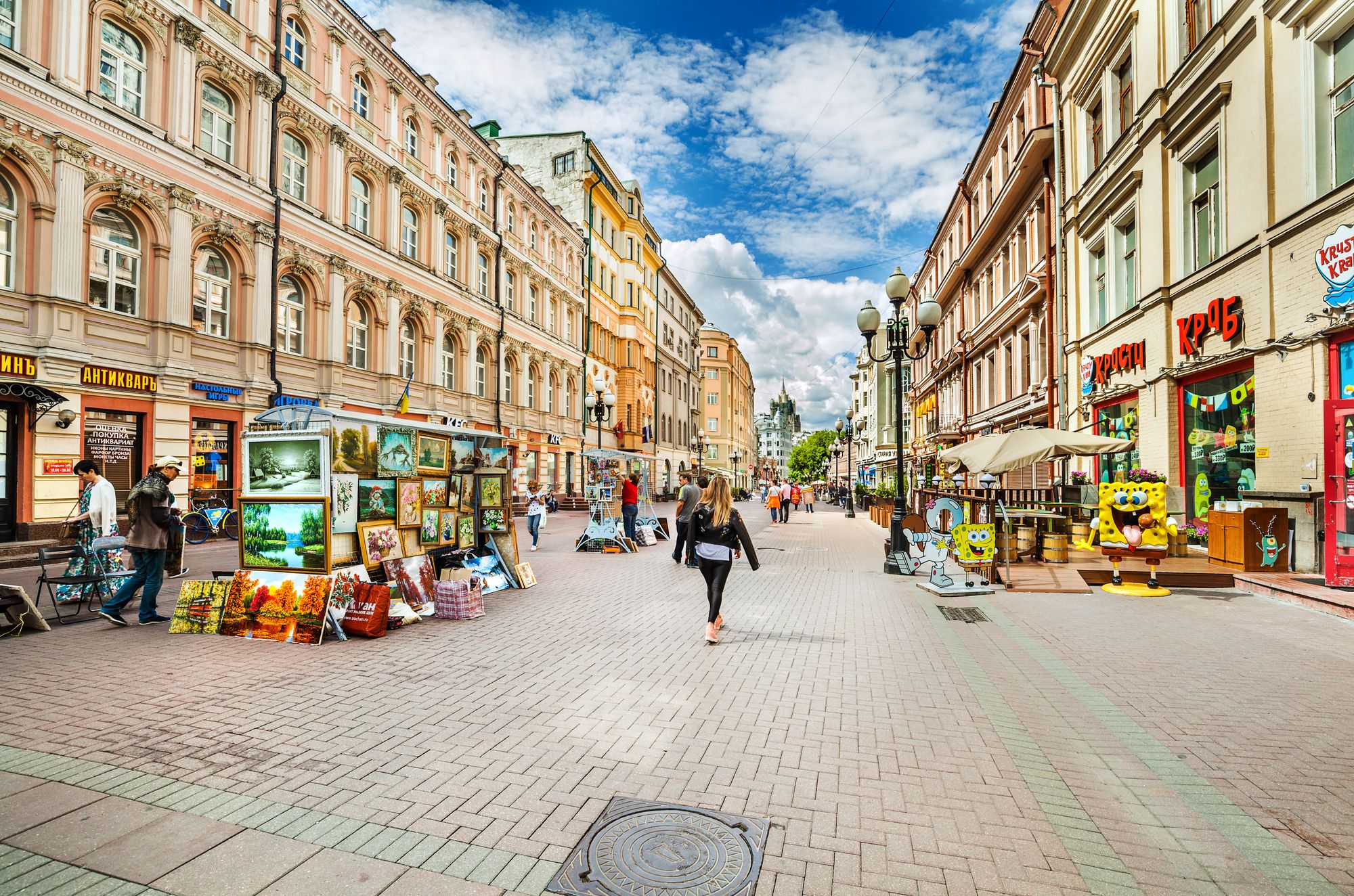 Москва день за днём 2 дн.