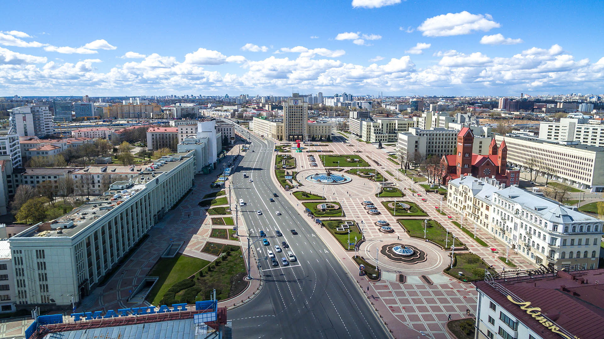 Минские истории 2д