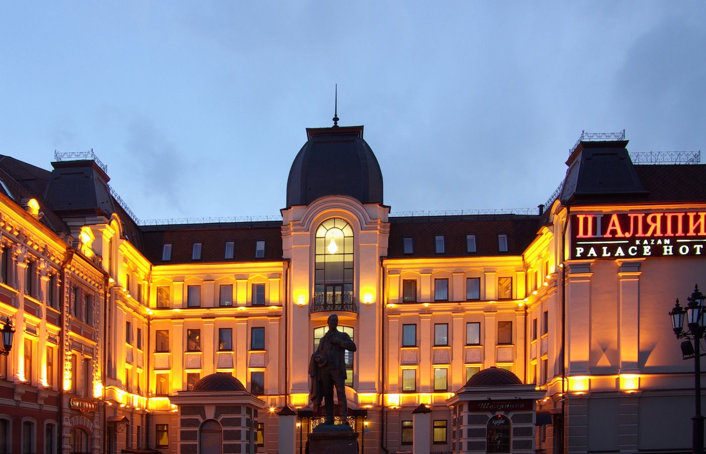 Туры в Татарстан из Ижевска